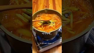 김치 칼국수 저는 이렇게 끓입니다