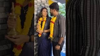 Love marriage(Part-2)#shorts #youtubeshorts