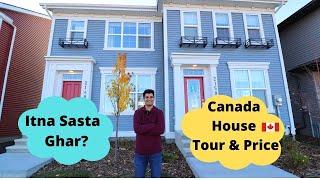 Canadian Houses| Inside a $340,000 Modern Duplex House| Life In Canada| Houses in Edmonton Alberta