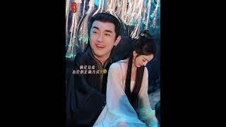 #與鳳行欲念吻花絮畫風清奇 他們這是長在彼此笑點上了｜與鳳行 The Legend of Shen Li｜趙麗穎 林更新｜古裝仙俠玄幻｜KUKAN Drama #shorts