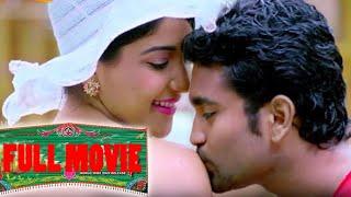 Malayalam Superhit Action Movie HD | New Malayalam Full Movie HD | New Malayalam Movie HD