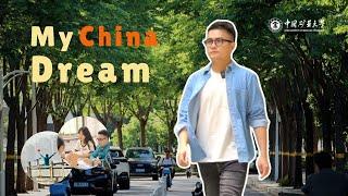 My China Dream 梦寻中国