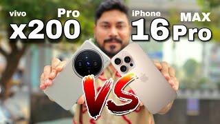 Vivo X200 Pro VS iPhone 16 Pro Max CAMERA TEST