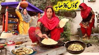 Traditional living life | Village Dabba Chicken White Karahi | Village Life | Village Sham