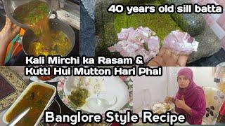 Bangalore ka Kali Mirchi Rasam mere style mein banaye  Ek dum zabardast Daily Routine Vlog 