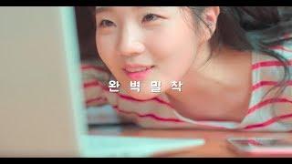 글로비성형외과 - 가슴이 없으면 편