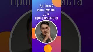 Зачем нужно хранилище запросов 1С? #инфостарт #конференция #1с #айти #1свнедрение #программист