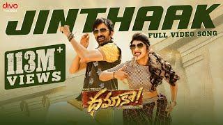 Jinthaak - Video Song | Dhamaka | Ravi Teja | Sreeleela | Bheems Ceciroleo | Thrinadha Rao Nakkina