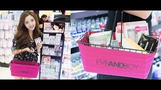 EVEANDBOY - The Ultimate Skincare And Cosmetic Paradise In Bangkok