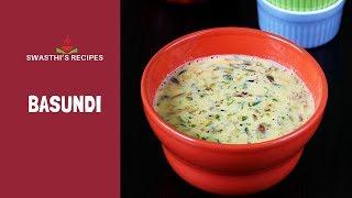 Basundi recipe with condensed milk