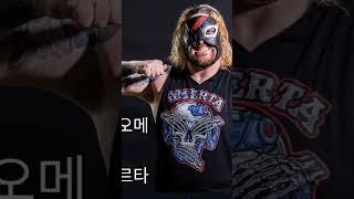 pws 뉴에라 선수 모음