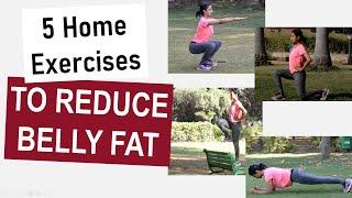 REDUCE BELLY FAT with 5 home exercises| Home Workout for Belly Fat (Men + Women)