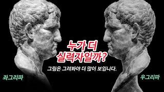 케이옥션 미술품 경매 리뷰, 자기객관화가 불가능한 못그린 미술작가들은 그저 악플만 ㅋㅋ