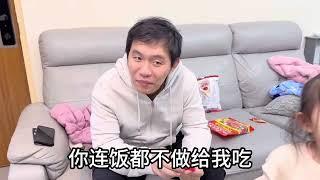 香港老公支持大湾区肇庆买房，带我们来渡假了，祖孙三代一家人快乐出发了