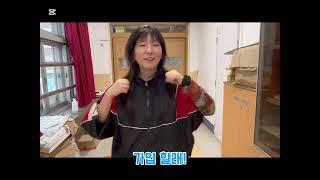 [리로스쿨 우.선.소] 서울불광중학교_블랙어니언팀