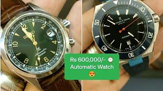 Rs 6 Lac ki Original Swiss Watch ⌚| Pakistan mei pheli bar 