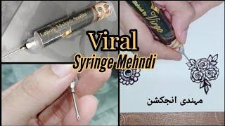 Viral Syringe Mehndi Lahore|Syringe Mehndi Lagane Ka Tarika Urdu/Hindi| #lahoremehndistudio