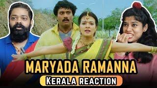 Maryada Ramanna Climax Chase Scene REACTION | Sunil | Saloni | S S Rajamouli | M M Keeravani