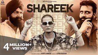 SHAREEK : GOPI LONGIA (Official Video) | Latest Punjabi Songs 2024 | New Punjabi Songs | MuSlate