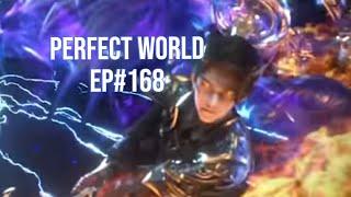 perfect world) episode 167 anime explain in hindi #subscribe #love #viral #like