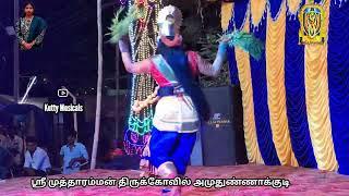 Adi Muthu Muthu Mari Songs Dance  Swarnalatha Kutty Musicals