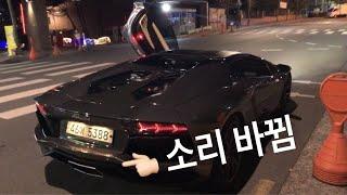 여자들 뻑가는 소리