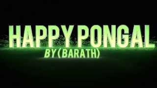 happy pongal