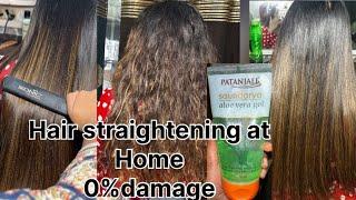 Hair straightening at home ll perfect straight hair for 24 hours ll tips & tricks ll