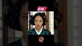 [#황진이] 황진이 말발로 이길 자신 있는 사람? 일단 전 아니요...ㅣKBS 방송