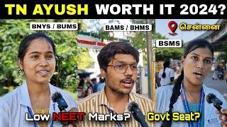 Is AYUSH Worth It? Real Insights from AYUSH students | Street Interview