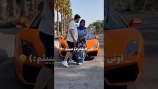 چرا همش سرت پایینه ، استوری عاشقانه #عشق #عشقم #عاشقانه #عاشق #زن