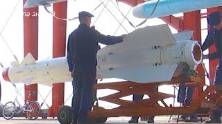 Details about the Russian Su-34 Kh-29 missile