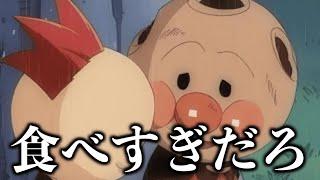 【総集編】殿堂入りしたボケてがツッコミどころ満載だったwwwwww