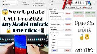 Umt MtK v0.1 new update all MtK  new security Brom mode...? unlock Oppo a5s unlock #wwe