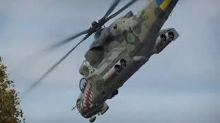 Гра на Mi-24P у War Thunder. Полк SOFUA.