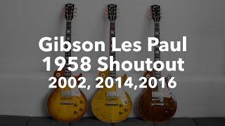 Gibson Les Paul 1958 Reissue Comparison