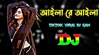 Aila Re Aila & Ek Nojor Na Dekhle Tomai Dj - | Trance Remix | Tiktok Viral Dj Gan | Viral Dj Gan