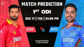 ZIM vs AFG 1st ODI PREDICTION | AFG vs ZIM Dream11 Team, Playing 11, Key Players, WHO WILL WIN?