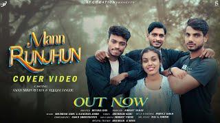 Mann Runjhun | Cover Video | Cg Song | Aman & Neelam | Devika & Abhijit