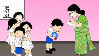 Tikiri Gee - 40 || Tikiri Animations
