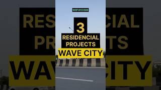 WAVE CITY, a township located at NH-24 Highway Ghaziabad,Wave Veridia, Wave Eligo #wavecity