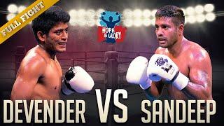 Sandeep Singh vs Devendra Kumar |Middle weight fight