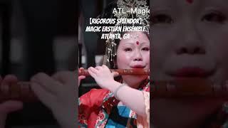 #music #chineseculture #atlantamusicians #duluthga #atlanta #atlantaevents #象王行 #古筝演奏 #guzheng