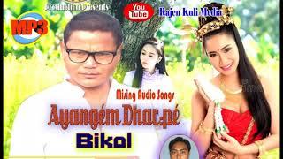 AYANGÉM DHARPÉ BIKOL ●RENGAM RAJEN KULI ●MUSIC & COVER GRAPHICS KAMAL YEIN■ 9864073339