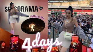 4days vlog  An amazing cultural life date! UMF, Fuerjaburta, Sensorama, Pop-up Store, everywhere!