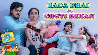 BHAI BEHAN Aur TV REMOTE || BROTHER vs SISTER || PREM BHATI