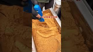 重庆街头不切的红糖小糍粑 5元一份 趁热吃果然好吃！#路边摊美味 #糍粑