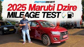 2025 Maruti Dzire AMT - Mileage Test & Review | @MotorBeam