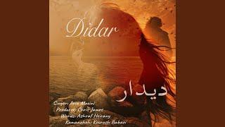 Didar (feat. Kourosh Babaei)