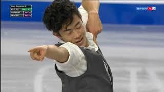 Nathan Chen USA SP 2018 Grand Prix Final SporTV